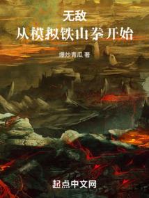 泥浆运输公司会计分录