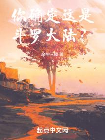 会计粘票机