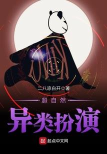 985本科加cpa