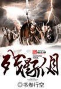 初级会计真的好学吗