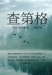 中级会计实务10页纸