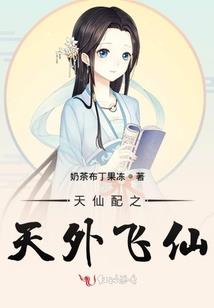 中级会计实务马小波老师