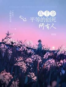 初级会计考试过关的书