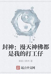 24年中级会计职称
