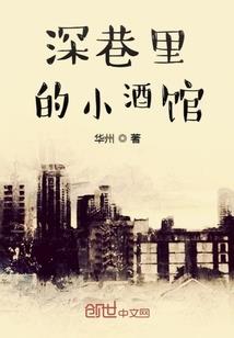预售卡的会计科目
