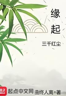 永职会计考试