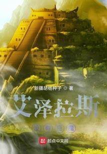 购入设计软件会计分录