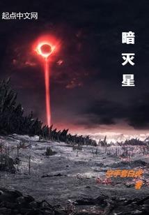 企业交租房的会计分录
