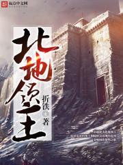 中级会计师多少分算过