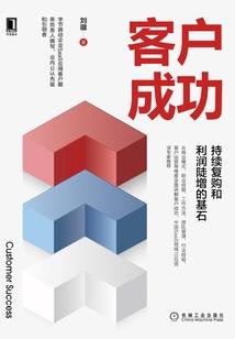 游戏企业会计分录