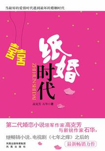 平阴财税公司报价