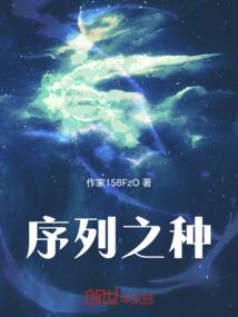 动态财政理论