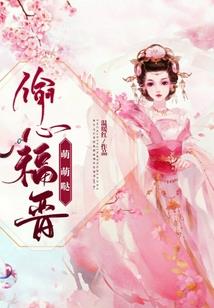 陕西财政救灾