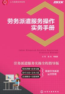 明星给东奥唱歌视频合集