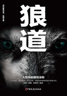 会计退休感悟