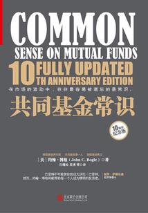 会计师人员统计数据