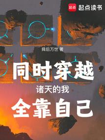 崇左会计师文峰