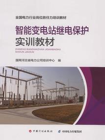 困难补助属于会计分录