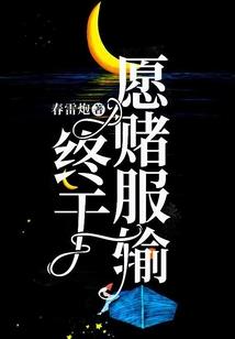 东城区东奥学校