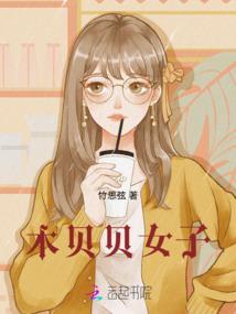 诸葛云帐财税发展