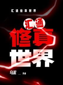 行政单位会计制度考题