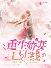 征鸿cpa财管