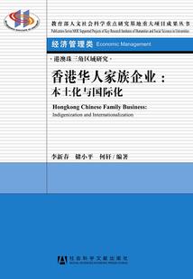 东奥混合阻挡
