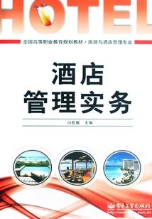 中级会计考试重复报名