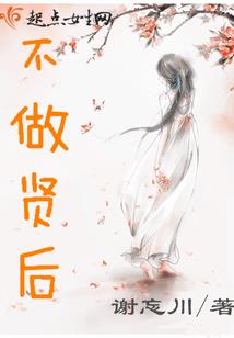 仓库打包费会计分录