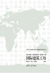 初级会计职称业绩陈述