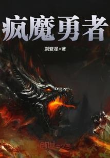 东奥会主题油画