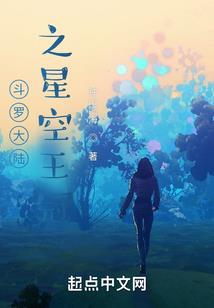 车装饰会计分录