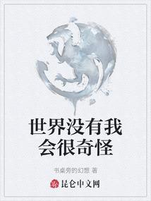 赠送防疫物资会计分录