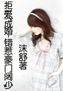 财政统发