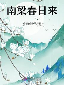 财政对外宣传口号