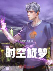 商标处罚会计分录