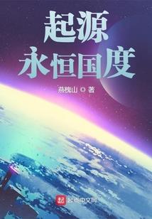 新疆初级会计组队