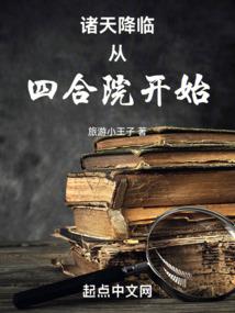月底个人存款会计分录