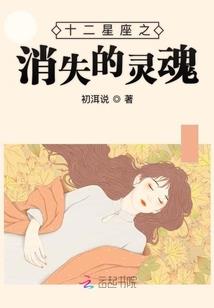 中级会计实务密押试卷