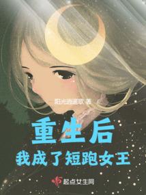 职工比赛奖金会计分录
