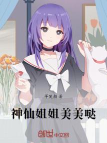 新西兰会计师证是什么