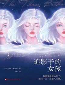 缓交税款退税会计分录