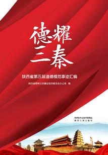 报考cpa教材在哪买