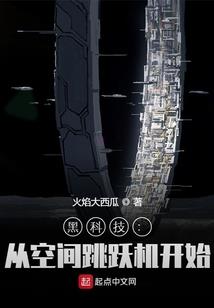 播州初级会计学习