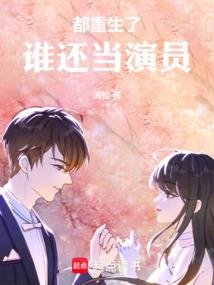 购买水箱盖子会计分录