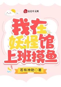 税二东奥500