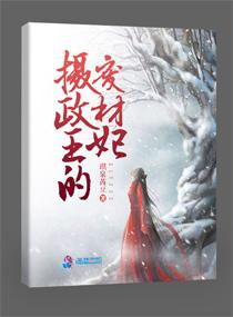 西津西路东立奥特莱斯
