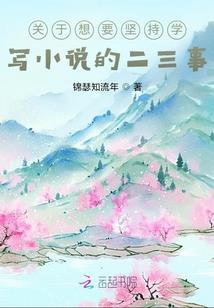 工程投标费用会计分录