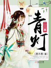 中级会计证书题目大全集