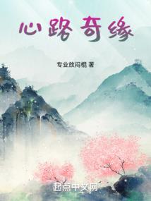 财税注册怎么申请